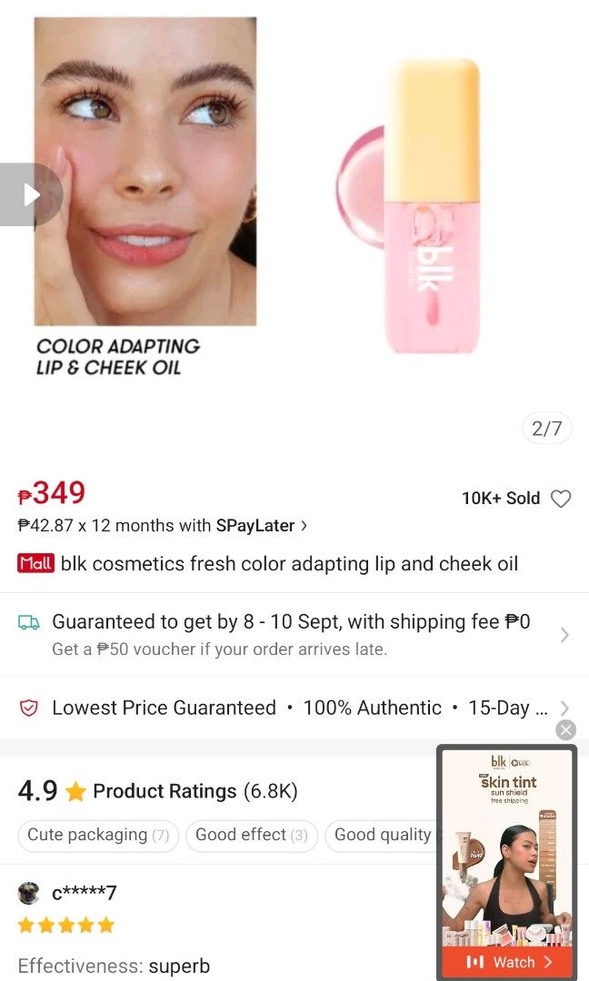 BLK color adapting lip & cheek oil (Category: Makeup) located in Bacoor. Submitted by Gamitnianne (Listing ID 1324020748, Image 3). Description: There's always discounts + freebies if you buy more than one item in my shop😊💖.