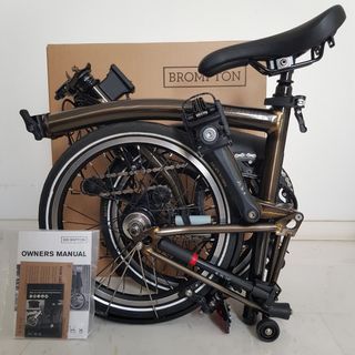 Affordable happy owl For Sale Bicycles Carousell Singapore