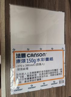 （分類：）位於 。 由 kayanma 提交（商品編號 1324037931，圖片 1）。簡介： 。