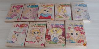 （分類：）位於 。 由 runrun2019 提交（商品編號 1324163766，圖片 1）。簡介： 。