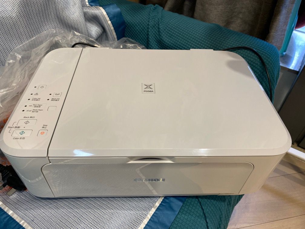 Mg3620 Printer Setup Setting Up Canon Mg3620 Connect Canon