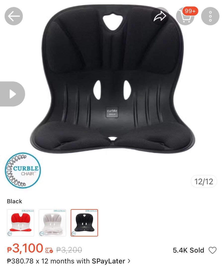 Curble Wider posture corrector (Category: Office Furniture & Fixtures) located in San Fernando. Submitted by on_repeat (Listing ID 1324077458, Image 1). Description: HIGHLY RECOMMEND. Issue: aesthetics as seen in photo. Scratches since I used this with a decorative chair to make it ergonomic. Works perfect. Rfs: gifted an ergo chair.