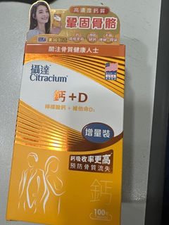 （分類：）位於 。 由 Recatt 提交（商品編號 1324019070，圖片 1）。簡介： 。