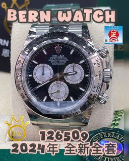 （分類：）位於 。 由 bernwatchjewellery 提交（商品編號 1324095593，圖片 1）。簡介： 。