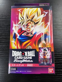（分類：）位於 。 由 battlegroundhk 提交（商品編號 1324111263，圖片 1）。簡介： 。