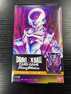 （分類：）位於 。 由 battlegroundhk 提交（商品編號 1324112893，圖片 1）。簡介： 。