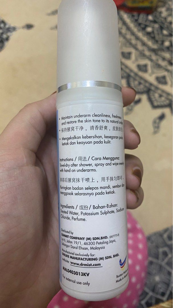 Dr Mist deodorant spray, Beauty & Personal Care, Fragrance & Deodorants