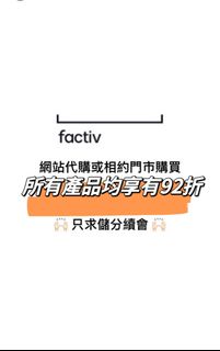 （分類：）位於 。 由 penguin22222 提交（商品編號 1324085392，圖片 1）。簡介： 。