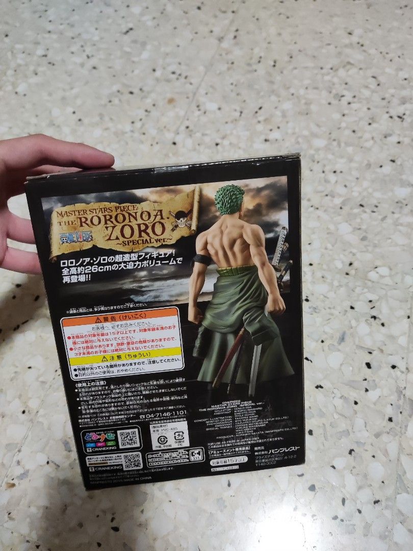 Gold Toei One Piece DXF MSP Roronoa Zoro Anime Figure Figurine Statue Kuji DXF Grandista Aniplex Artfx Kotobukiya POP Megahouse Figuarts Banpresto Furyu Taito Exq (Category: Toy Figures) located in Singapore. Submitted by ToysInc (Listing ID 1324029102, Image 3). Description: .