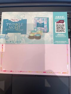 （分類：）位於 。 由 cream0303 提交（商品編號 1324018052，圖片 1）。簡介： 。