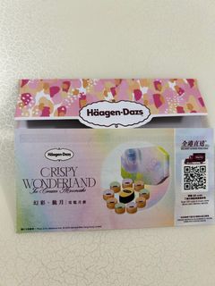 （分類：）位於 。 由 ccchgg 提交（商品編號 1324040737，圖片 1）。簡介： 。