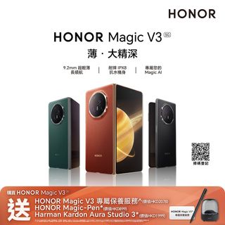 （分類：）位於 。 由 elam2018 提交（商品編號 1324103382，圖片 1）。簡介： 。