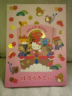 （分類：）位於 。 由 ddorothyk 提交（商品編號 1324170596，圖片 1）。簡介： 。