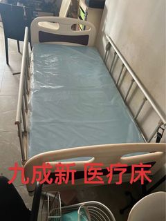 (Category: ) located in . Submitted by sharonyee (Listing ID 1324026350, Image 1). Description: .