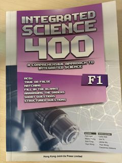 integrated SCIENCE 400 中學科學 中一 科學 練習冊, 興趣及遊戲, 書本 & 文具, 教科書 - Carousell
