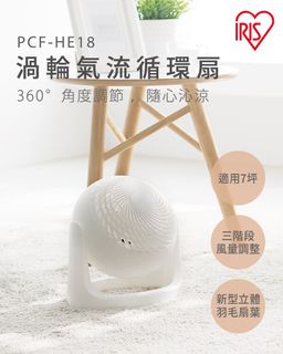 由 poola22 (刊登 ID 1324072845，圖片 1) 提交，位於 的 (類別：)，說明：。