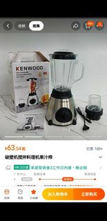 （分類：）位於 。 由 evatongmama 提交（商品編號 1324074889，圖片 1）。簡介： 。