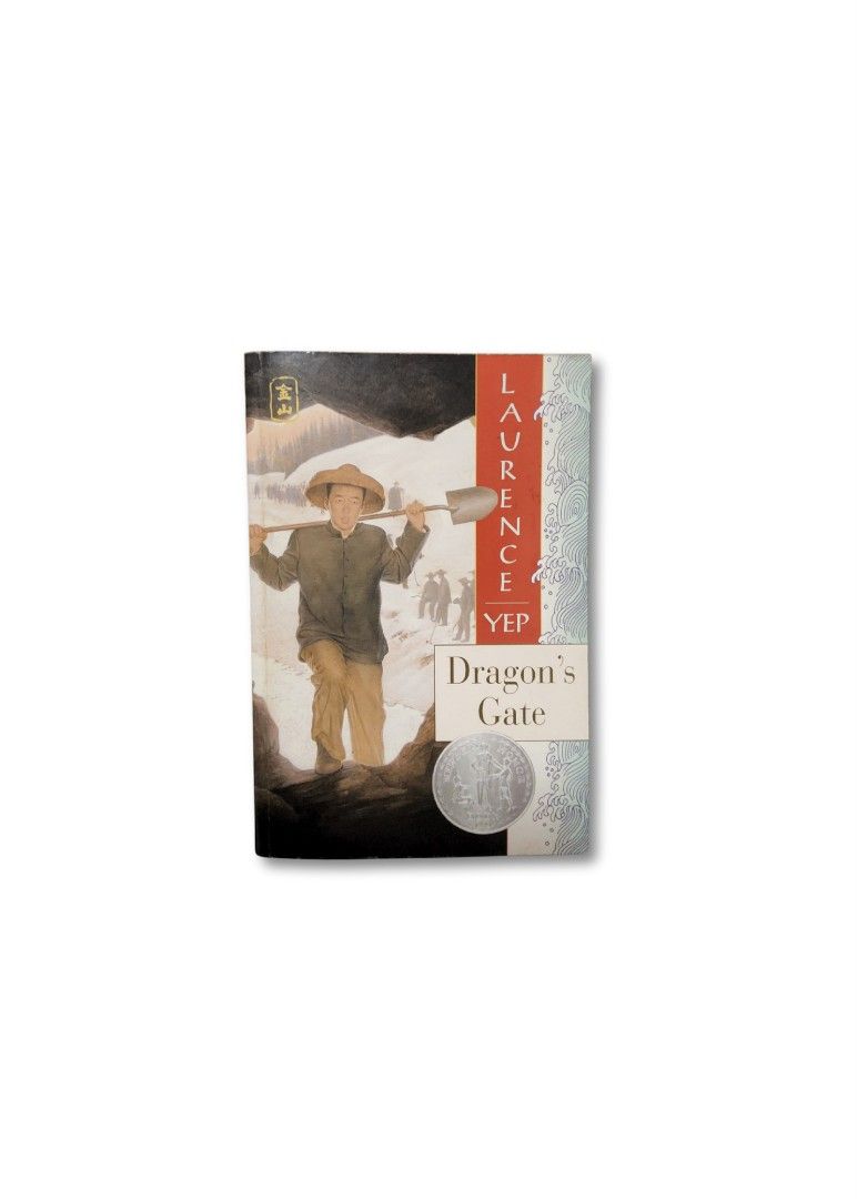 Lauren Yep: Dragon's Gate (Category: Storybooks) located in Cavite. Submitted by _thriftfix (Listing ID 1324125972, Image 1). Description: 𝗡𝗢 𝗜𝗦𝗦𝗨𝗘 ✅️ - The product is second-hand, please manage your expectations. The papers have a bit of yellowing. 𝗟𝗢𝗖𝗔𝗧𝗜𝗢𝗡📍 - Imus, Cavite 𝗗𝗘𝗟𝗜𝗩𝗘𝗥𝗬 🚚 - Items can be delivered through Lalamove/Joyride/Grab—however, the buyer shoulders the payment.🛻 - Items will be packed in courier pouche