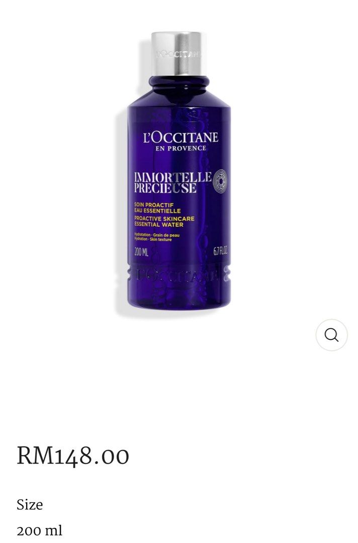 Loccitane Toner 30ml & Cream 8ml [Expiry date 2026], Beauty & Personal Care, Face, Face Care