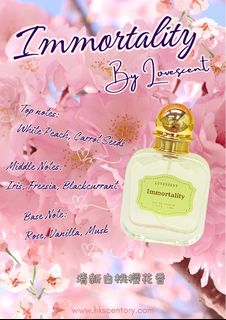 （分類：）位於 。 由 scentory 提交（商品編號 1324176241，圖片 1）。簡介： 。
