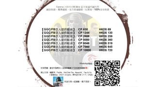 （分類：）位於 。 由 HappyDiamondTopUp 提交（商品編號 1151567815，圖片 1）。簡介： 。