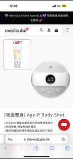 （分類：）位於 。 由 jerrykittenpot 提交（商品編號 1324033629，圖片 1）。簡介： 。