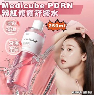 （分類：）位於 。 由 ctomlm 提交（商品編號 1324050627，圖片 1）。簡介： 。
