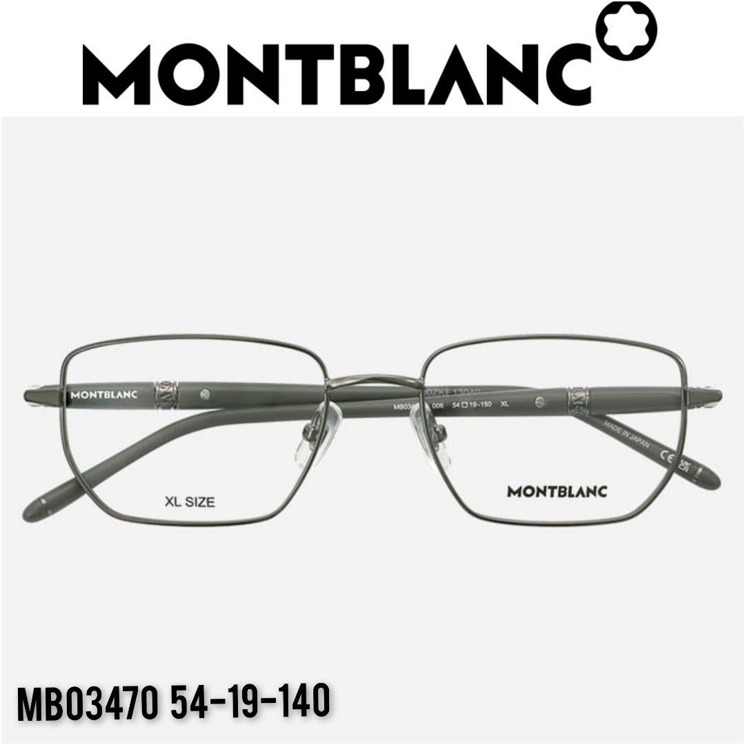 Mont blanc eyewear store