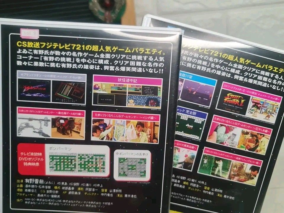 nintendo 2 family computer disk family computer box 3 vol 7 & 8 (Category: Nintendo) located in Bacoor. Submitted by LittleKhipShop (Listing ID 1324138513, Image 3). Description: 💕nintendo 2 family computer disk family computer box 3 vol 7 & 8 🏷mine at 380 ©️new with disc. ●SCREENSHOT YOUR DIBS ITEM. FOR YOUR OWN REFERENCE.