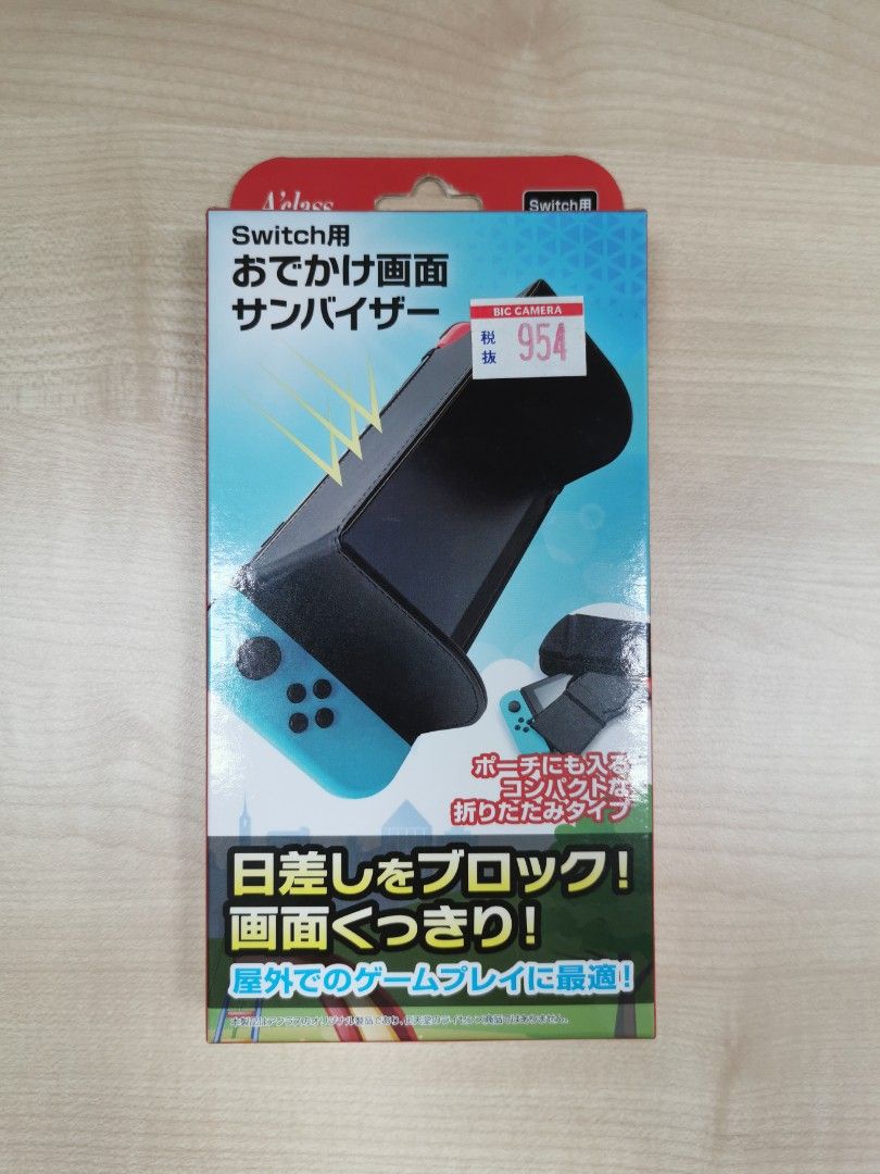 Nintendo Switch Sun Visor, Video Gaming, Gaming Accessories, Cases