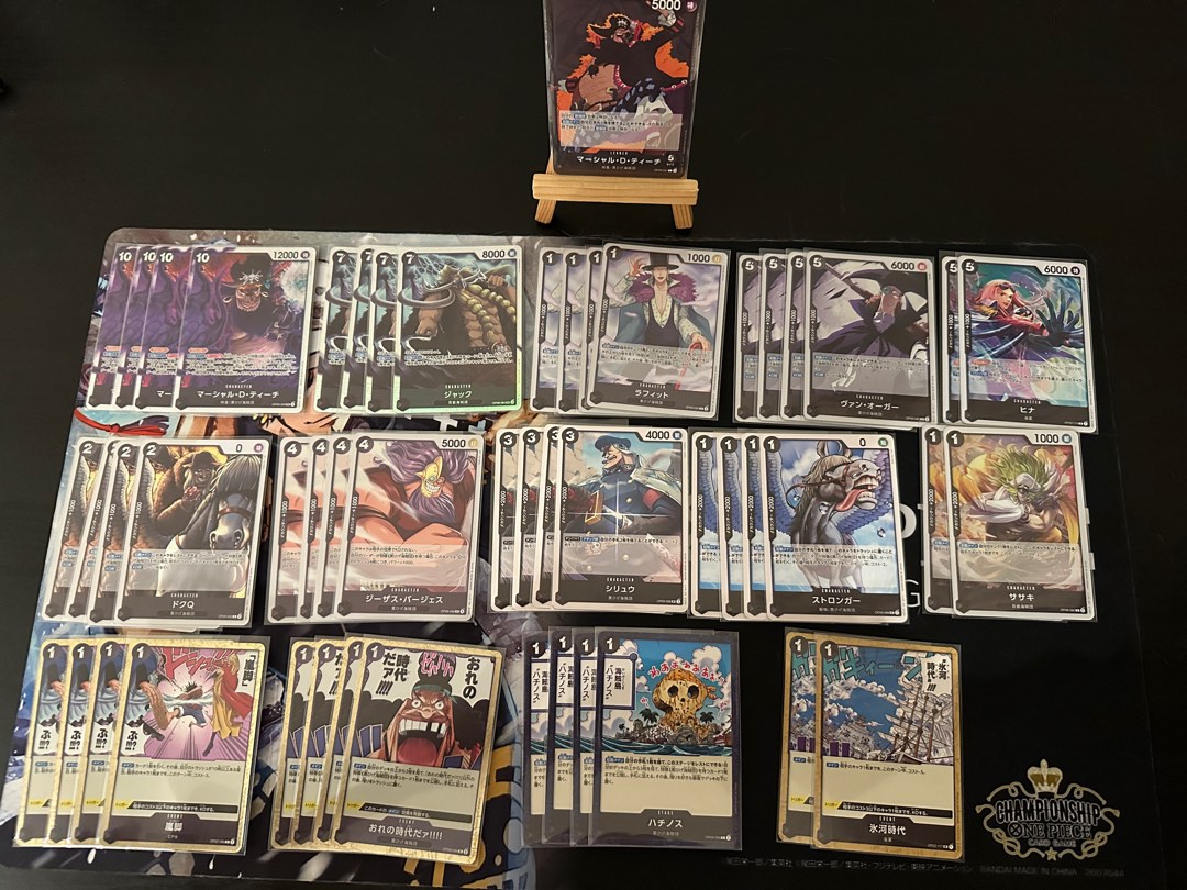 one piece tcg blackbeard deck Card Game Starter Black: Marshall D. Teach One Piece Deck contents A complete 51 One Piece Card New Emperor