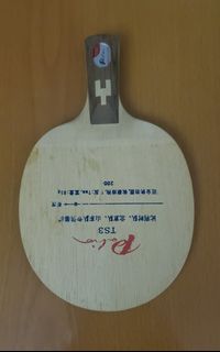 （分類：）位於 。 由 williamng752881 提交（商品編號 1324138645，圖片 1）。簡介： 。