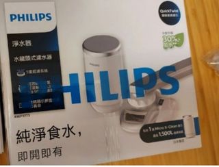 （分類：）位於 。 由 c09821 提交（商品編號 1324012025，圖片 1）。簡介： 。