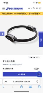 （分類：）位於 。 由 iris_corr 提交（商品編號 1324022499，圖片 1）。簡介： 。
