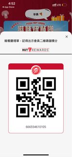 （分類：）位於 。 由 Buffett 提交（商品編號 1324177390，圖片 1）。簡介： 。