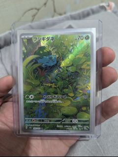 (Category: ) located in . Submitted by ayane18 (Listing ID 1324016304, Image 1). Description: .