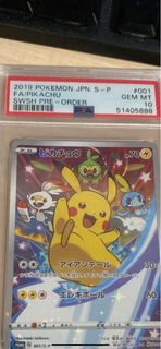 （分類：）位於 。 由 ryanfokouo 提交（商品編號 1324100979，圖片 1）。簡介： 。