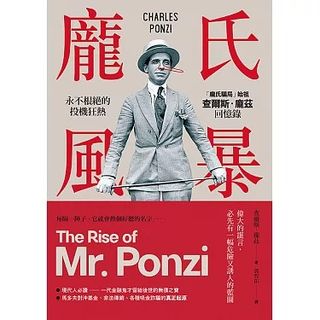 （分類：）位於 。 由 jashybridai 提交（商品編號 1324092851，圖片 1）。簡介： 。