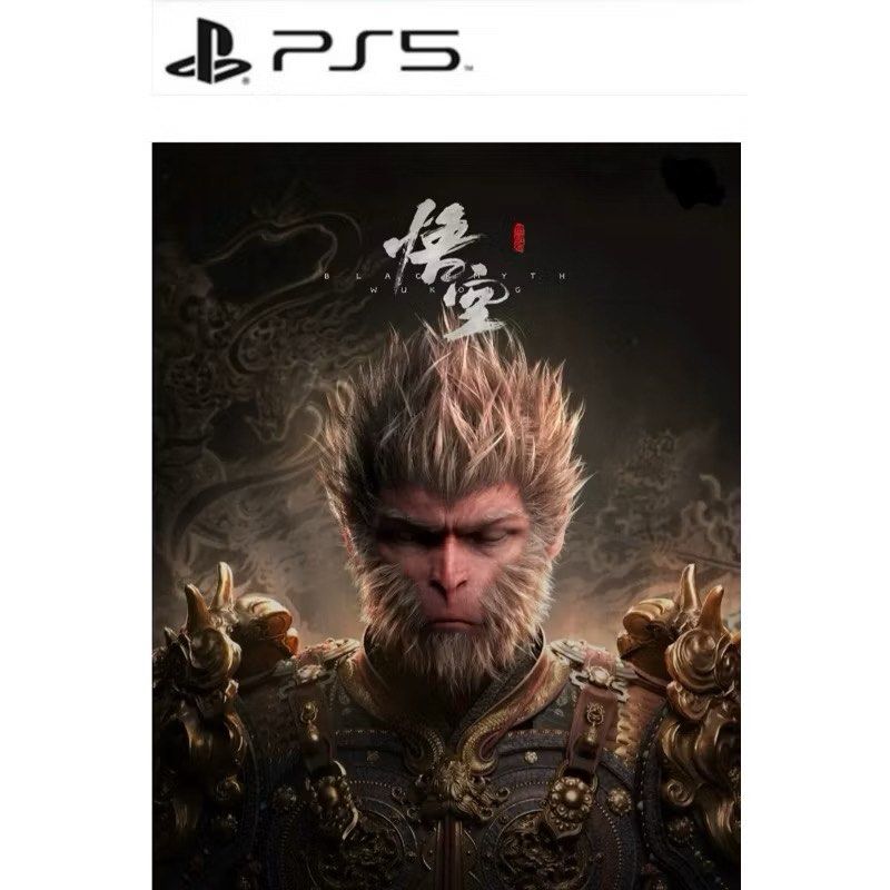 新品・未開封 PS5 黒神話 悟空 BLACK MYTH WUKONG Black Myth: Wukong