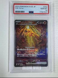 (Category: ) located in . Submitted by leosg123 (Listing ID 1324089669, Image 1). Description: .