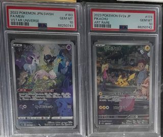 (Category: ) located in . Submitted by syafff24 (Listing ID 1324087139, Image 1). Description: .