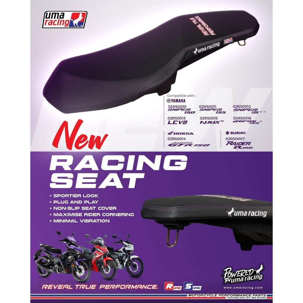 RACING SEAT / SEAT BOX SEAL / SEAT LEATHER BOX LINING SEAT [DESIGN FLAT ...