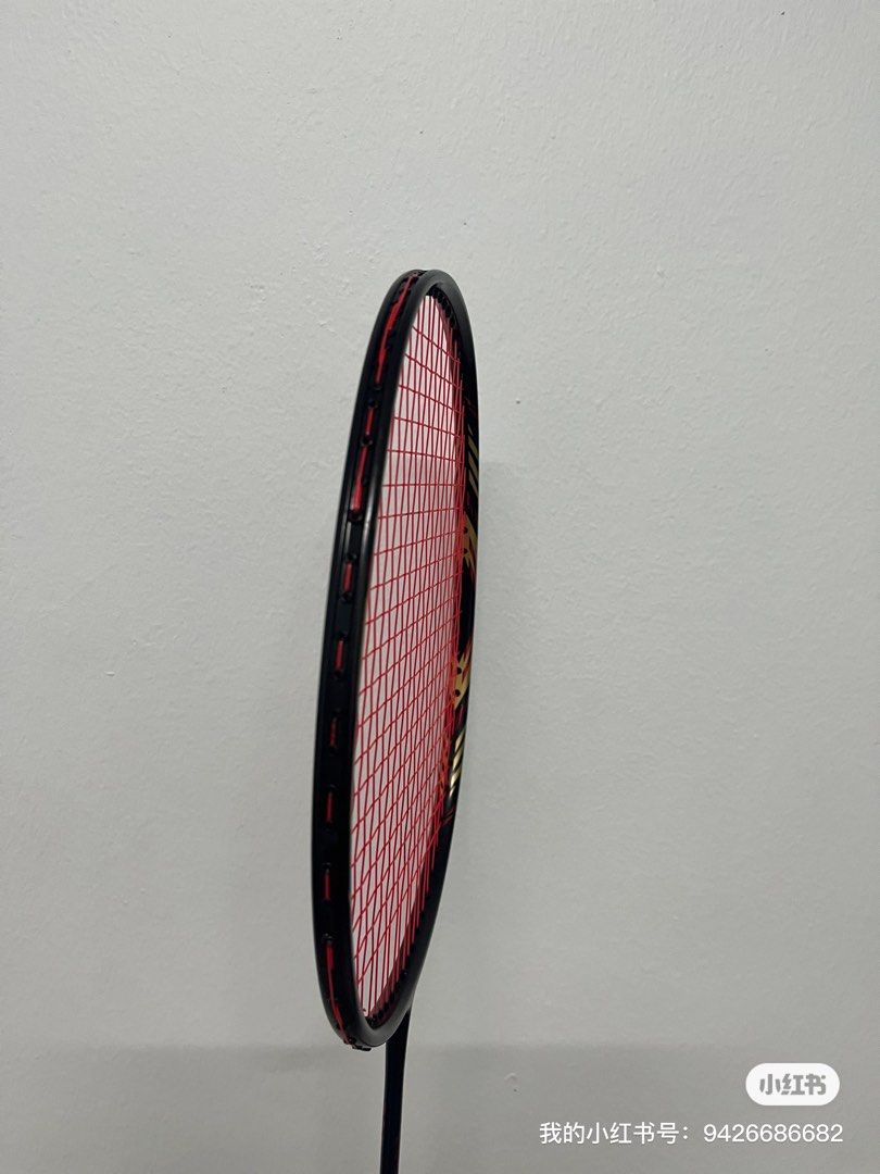 Racket victor &Lining, Sports Equipment, Sports & Games, Racket & Ball ...