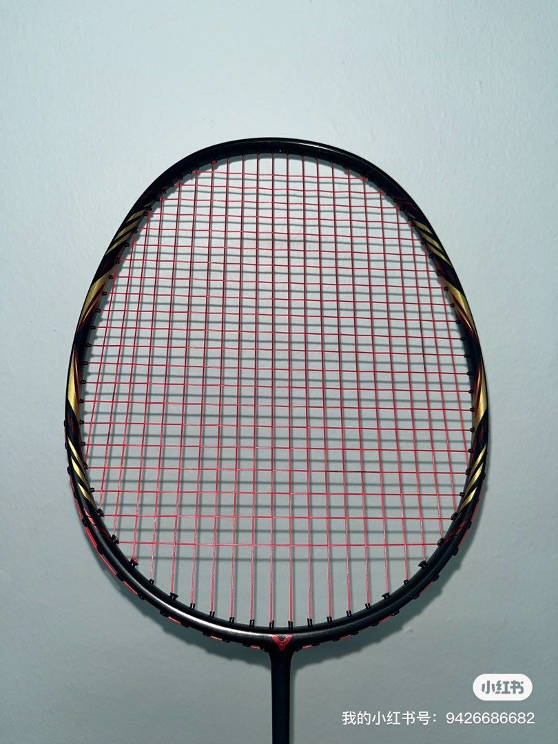 Racket victor &Lining, Sports Equipment, Sports & Games, Racket & Ball ...