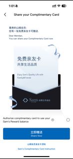 （分類：）位於 。 由 silentwolf_123 提交（商品編號 1324044141，圖片 1）。簡介： 。