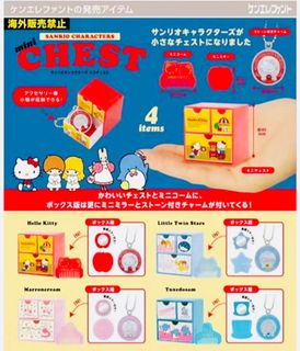 （分類：）位於 。 由 wonderDDB 提交（商品編號 1324073201，圖片 1）。簡介： 。
