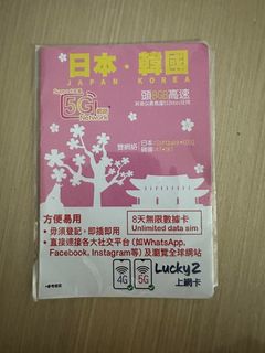（分類：）位於 。 由 22complex 提交（商品編號 1324016787，圖片 1）。簡介： 。