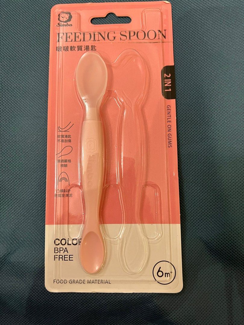 Simba starter spoon （分類：護理及餵哺 - 加固）位於 Hong Kong。 由 edmundede 提交（商品編號 1324018708，圖片 1）。簡介： 淨係得返一個。
