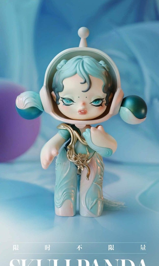 Skullpanda Baby 兰 limited time, Hobbies & Toys, Toys & Games on