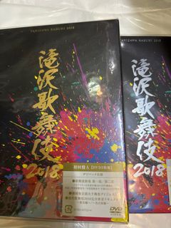 （分類：）位於 。 由 jspia 提交（商品編號 1324098398，圖片 1）。簡介： 。